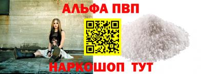 гидра Обь