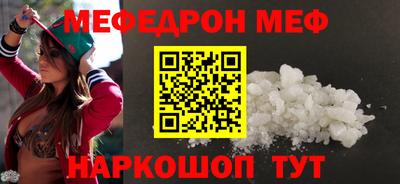 гидра Обь