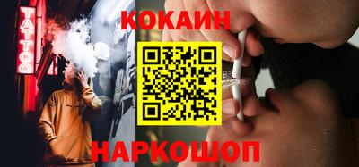 МДМА Обнинск