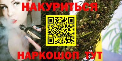 а пвп мука Нягань