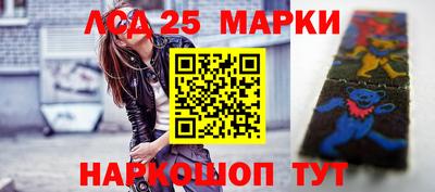 гидра Обь
