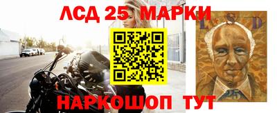 МДМА Обнинск