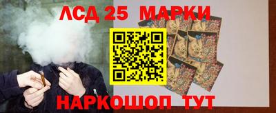 МДМА Обнинск