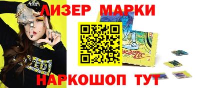 а пвп мука Нягань