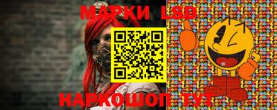 МДМА Обнинск