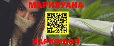 гидра Обь