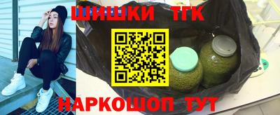 МДМА Обнинск