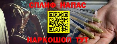 МДМА Обнинск