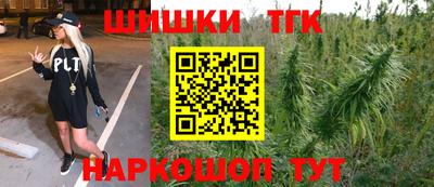 а пвп мука Нягань