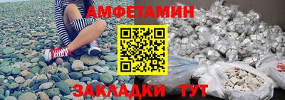 гидра Обь