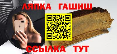 МДМА Обнинск