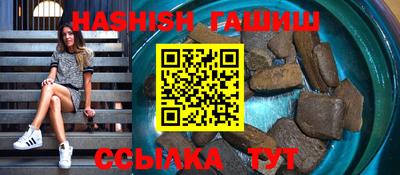 а пвп мука Нягань