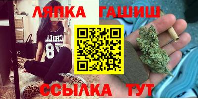 а пвп мука Нягань