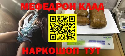 гидра Обь